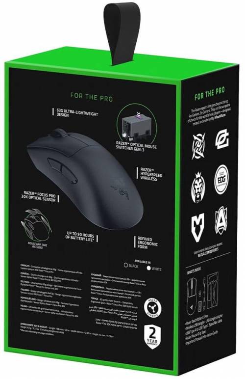 Buy Razer DeathAdder V3 Pro gaming mice Online in India at