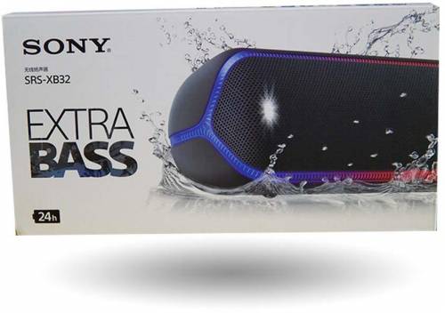 Shops sony srs xb32 extra bass