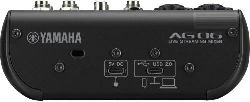 Buy Yamaha AG06MK2 digital mixer Online in India at Lowest Price