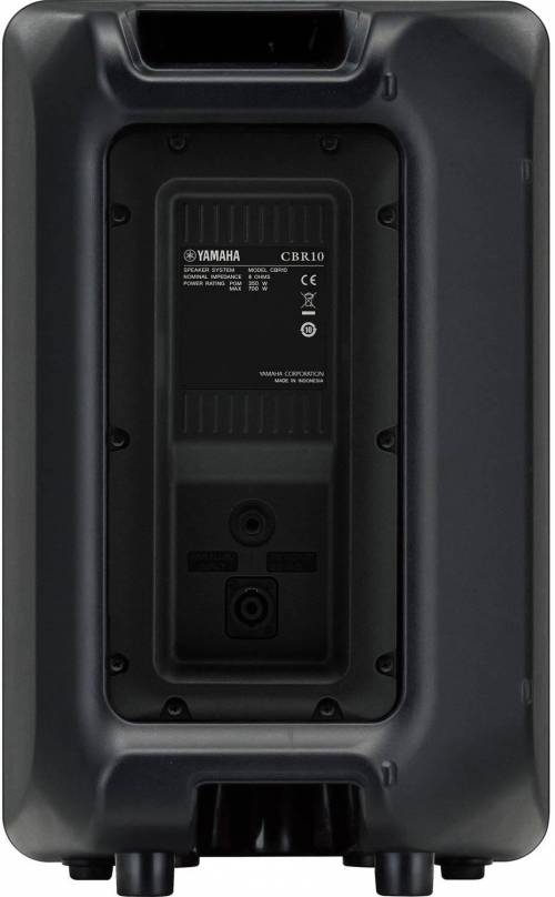 Buy Yamaha CBR10 speakers Online in India at Lowest Price | VPLAK