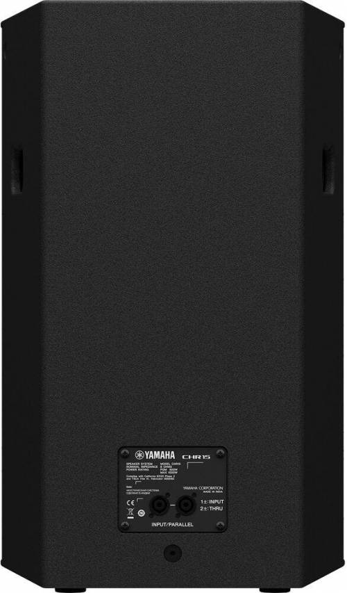 Yamaha CHR15 2-Way 15 inches Passive Loudspeaker