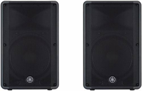 Buy Yamaha DBR15 floorstanding speakers Online in India at Lowest