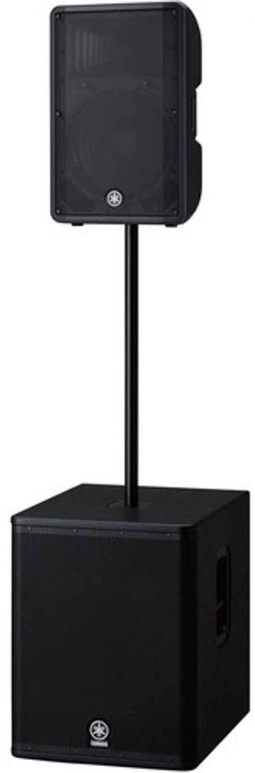 Yamaha Dbr15 2-way 15 Inch Powered Speaker (each)