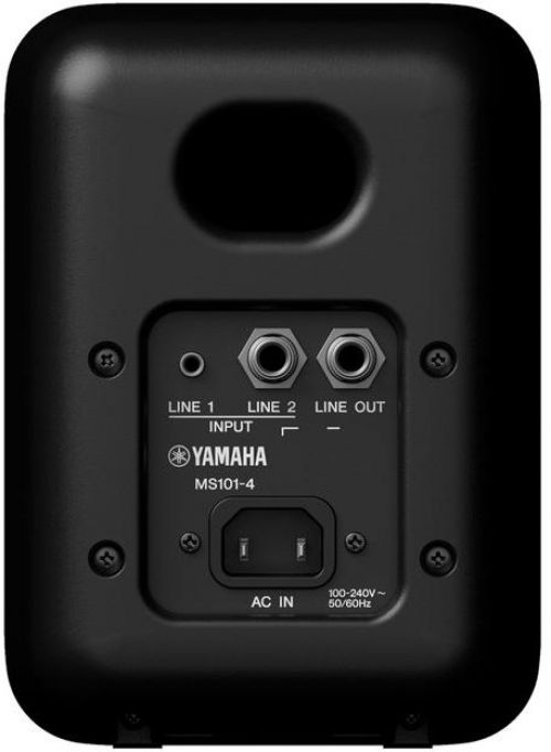 Buy Yamaha MS101-4 studio monitor speakers Online in India at
