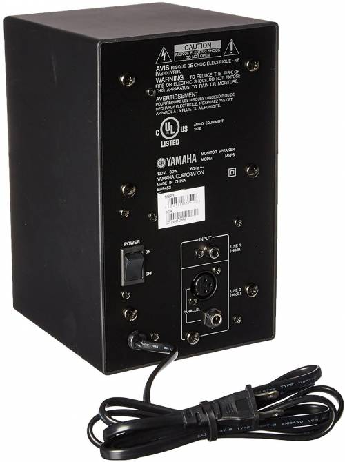 Buy Yamaha MSP3 Powered Monitor Speaker System Online in India at