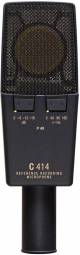 AKG C 414 XL II Award Winning Condenser Microphone image 
