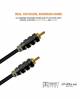 Amkette Digital Coaxial Audio 1.8m Cable  image 