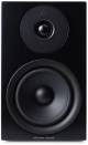 Argon Audio FORUS 5 Bookshelf Speakers  image 