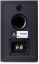 Argon Audio FORUS 5 Bookshelf Speakers  image 