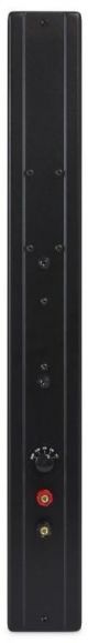 Artsound CLMN8 - On-Wall Column Speaker image 