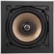 Artsound HAPPI HPSQ525 - 2-Way In-Wall Speaker pair image 
