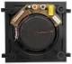 Artsound HAPPI HPSQ525 - 2-Way In-Wall Speaker pair image 