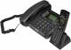 Beetel X78 Wireless And Wired Combo Landline Phone image 