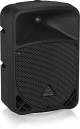 Behringer B108d Active 300-watt 2-way 8 Inches Pa Speaker System With Wireless Option image 