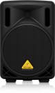 Behringer B208d Active 200w 2-way Pa Speaker System With 8 Inches Woofer And 1.35 Inches Compression Driver image 