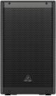 Behringer Dr112dsp Active Pa Speaker System  image 