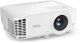BenQ TH575 4K Compatible Full HD Home Cinema Projector image 