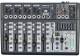 Beta3 AN8 8 Channel Professional Mixer  image 