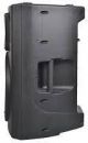 Beta3 Ctm1500m 15-inches Built-in Class D Power Amplifier 2-way Full Range Powered Loudspeaker image 
