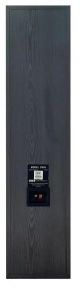 Bic America Venturi Dv84 2-way tower Speaker image 