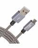 Boat Micro usb Cable 1.5-meter tangle Free, Super Fast 2.4a Rapid Charge And Sync image 