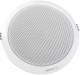 Bosch Pa Lcz-um12-in 12w Metal Based Compact Ceiling Speaker - Set Of 4 image 