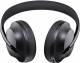 Bose Noise Cancelling Wireless Bluetooth Headphones 700 Anc With Alexa Voice Control image 