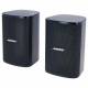 Bose Design Max Dm3se 2-way 30w Surface Mount Premium Speaker image 