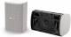 Bose Design Max Dm3se 2-way 30w Surface Mount Premium Speaker Pair image 