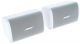 Bose Design Max Dm3se 2-way 30w Surface Mount Premium Speaker Pair image 