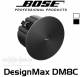 Bose Design Max Dm8c 150w 8-inch Woofer In-ceiling Speaker image 