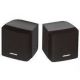 Bose Freespace 3 Space Satellite High-performance Subwoofer Speaker image 