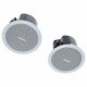 Bose Freespace Fs2c In-ceiling Speaker (pair) image 