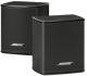 Bose Smart Small Surround Big Powerful Performance Sound Bar Speaker image 