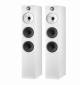 Bowers & Wilkins 603 S2 Floorstanding Speakers (pair) image 