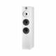 Bowers & Wilkins 603 S2 Floorstanding Speakers (pair) image 