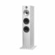 Bowers & Wilkins 603 S2 Floorstanding Speakers (pair) image 