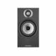 Bowers & Wilkins 607 S2 Bookshelf Speakers (pair) image 