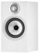 Bowers & Wilkins 607 S2 Bookshelf Speakers (pair) image 