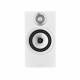 Bowers & Wilkins 607 S2 Bookshelf Speakers (pair) image 