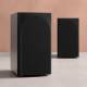 Bowers & Wilkins 706 S3 Bookshelf Speaker (pair) image 