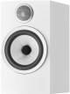 Bowers & Wilkins 706 S3 Bookshelf Speaker (pair) image 