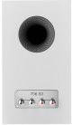 Bowers & Wilkins 706 S3 Bookshelf Speaker (pair) image 