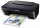 Canon Pixma E470 All-in-one Inkjet Printer image 