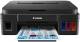 Canon Pixma G3000 All-in-one Wireless Color Printer image 