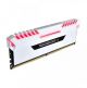 Corsair Vengeance Rgb 16gb (8gb X 2) 3000mhz Ddr4 Desktop Memory (cmr16gx4m2c3000c16w) image 