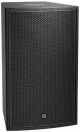 Crest CPL 12 plus 2-way Passive Speaker image 