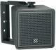 Crest CPL™ 5C plus 2-way Coaxial Passive Speaker image 