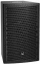 Crest CPL 8 Plus 2-way Passive Speaker image 
