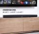 Denon Dht-s516h Home theater Dolby Digital Soundbar With Heos image 